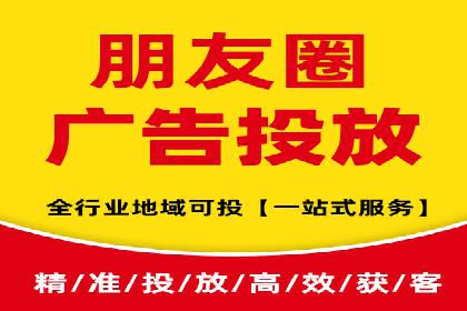 案例解析：百度推广助力企业拓展市场